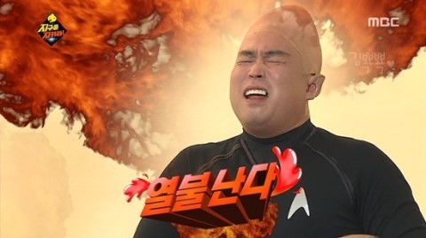 흥부골숯불갈비집 이미지