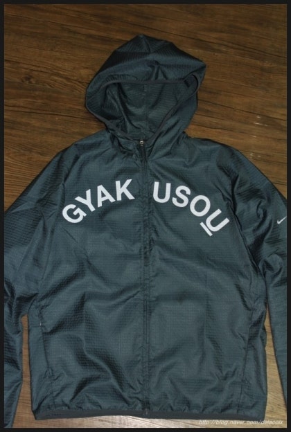 나이키 X 언더커버 2014 FW 갸쿠소우 엠보싱 우븐 후드 자켓 (NIKE X UNDERCOVER GYAKUSOU EMBOSSED  WOVEN HOODED JACKET) : 네이버 블로그