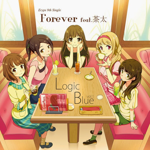  茶太(챠타) - Forever [듣기/PV]