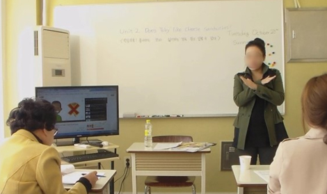  [영어강사교육] 10월 4주차 교육현장