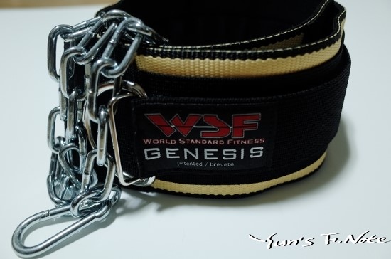  WSF 헬스 벨트, 웨이트 Lifting/Dipping Belt 전용  리프팅과 디핑을 동시에 만족