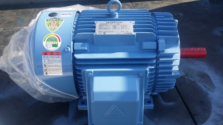  HS165SR207