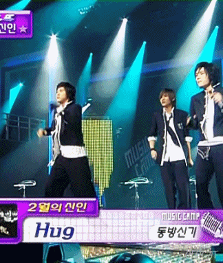 동방신기 허그 유노윤호 Eternal My Boy