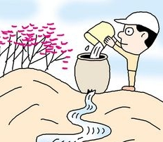  [갑상선 한의원] 수술했으면 완치 아닌가요?