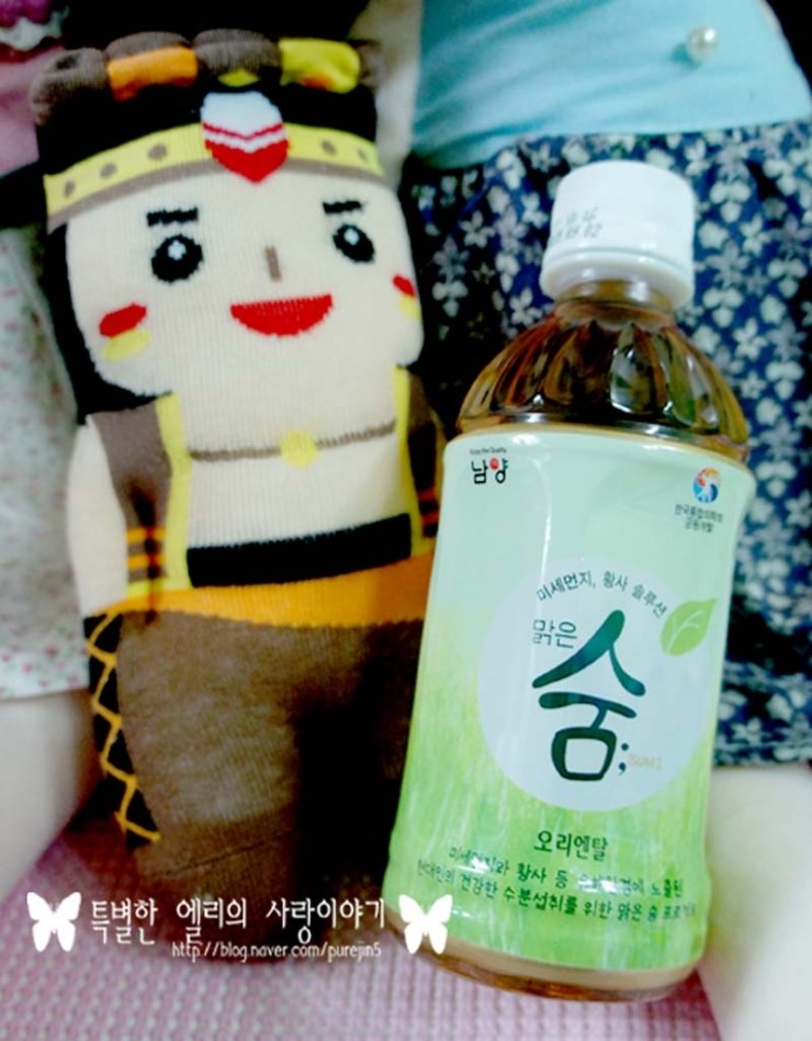 [남양아이] 미세먼지, 황사솔루션 맑은 숨이 도착했어요!!