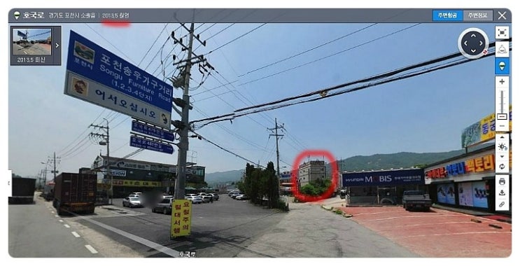  포천 광릉숯가마다녀왔어요.