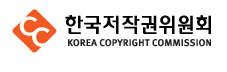  (저작권위원회SNS기자단) 한국저작권위원회 SNS기자단 3기 활동의 막바지