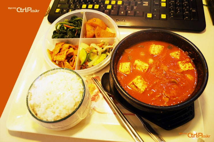  [전주 맛집] 전주 안가면 안되는 분식집 '북새통'