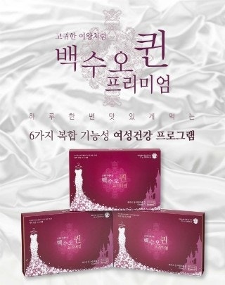 권오중 박사