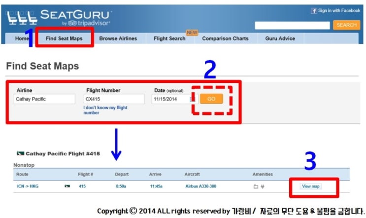 시트구루 Seatguru 항공사 기종별 좌석배치 정보 사이트 비행기 좌석 고르는 팁 네이버 블로그