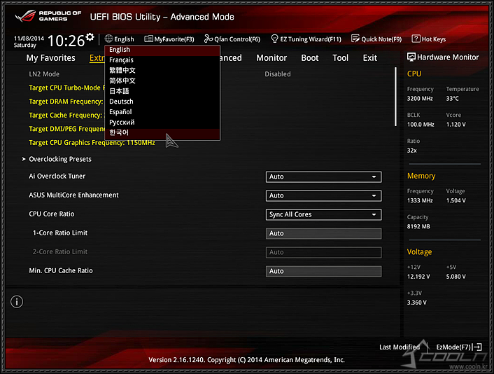 2부) ITX 작은거인! ASUS MAXIMUS VII IMPACT 제품 사용기 입니다.