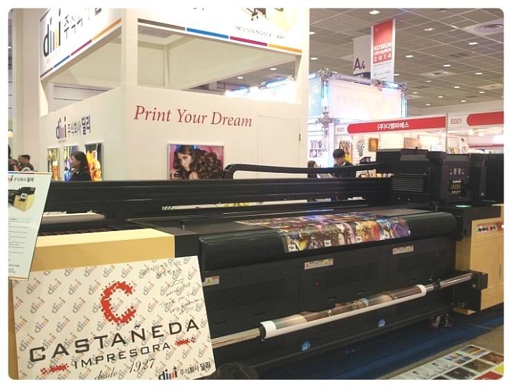  떠블오케이 코엑스 KOSING2014 딜리부스 참관기