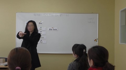  [영어강사교육] 11월 2주차 교육현장