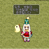  [바람의나라] 감성마당 이벤트 간단분석