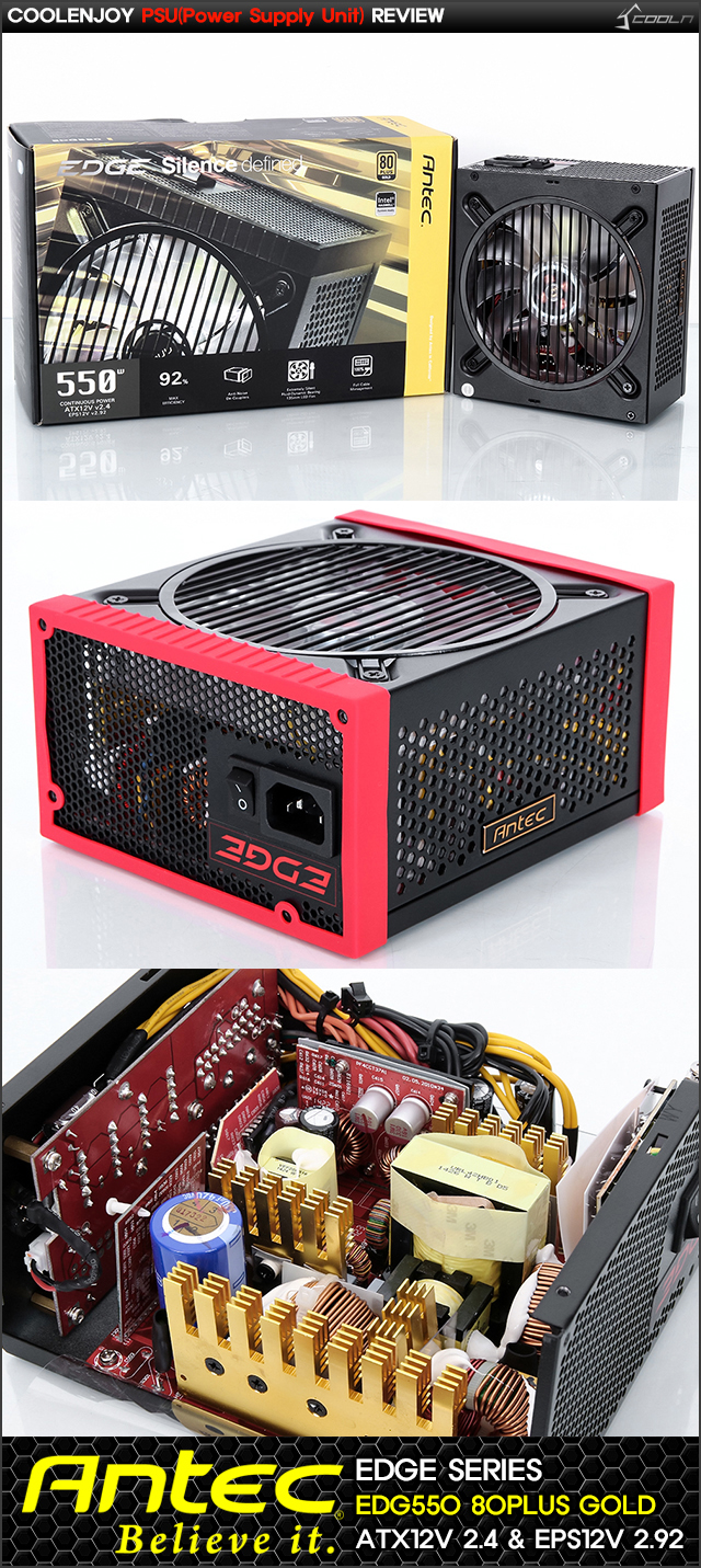 펌) ANTEC EDGE Series 550W 80PLUS GOLD 쿨엔조이 리뷰 펌) ANTEC EDGE Series 550W 80PLUS GOLD 쿨엔조이 리뷰
