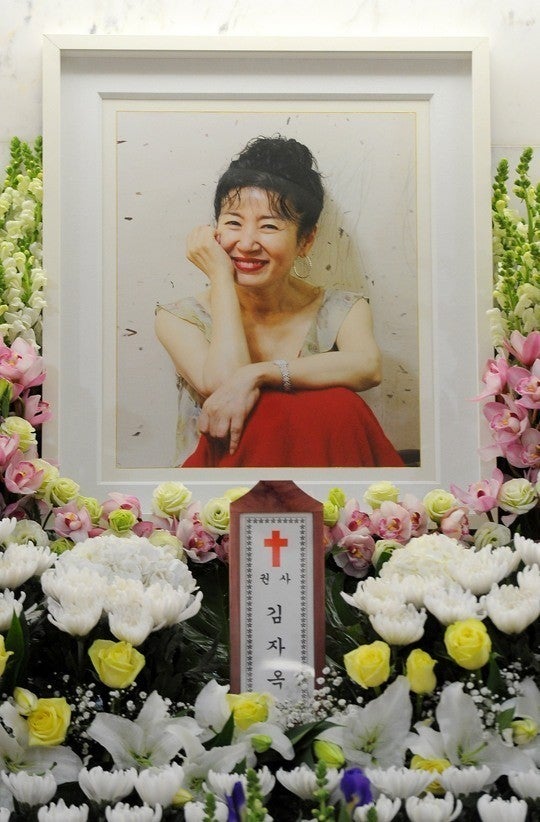 故 김자옥을 추모하며..."김자옥 임예진부터 송혜교 문근영까지" 국민 여동생 계보