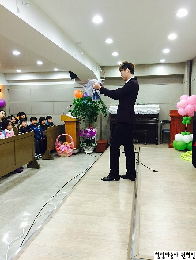  [복음마술][마술공연] 부산 연제제일교회 마술공연