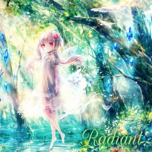  airy bird - Radiant [듣기/PV]