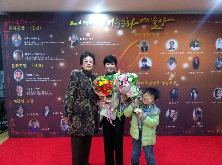  2014 대한민국 대중문화 예술상 시상식 현장 ( 명국환 진미령 이유신 김광석 엑소 EXO )