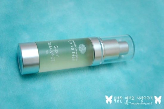  주름개선화장품, 사바비안 무오일에센스 슈퍼아쿠아 젤 추천!