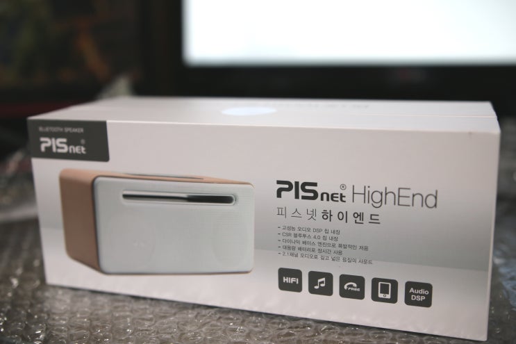 휴대용 블루투스 스피커 PISnet HighEnd(피스넷 하이엔드)