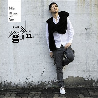 [듣기/가사/영상/겨울노래추천] 추운 겨울날, 들으면 좋을 / 라떼처럼 - 윤건
