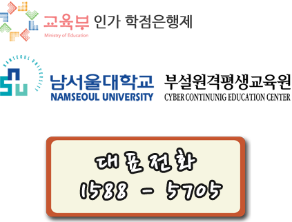 해피투게더 윤민수 프로포즈곡, 포맨 3집 고백 [듣기, 가사]