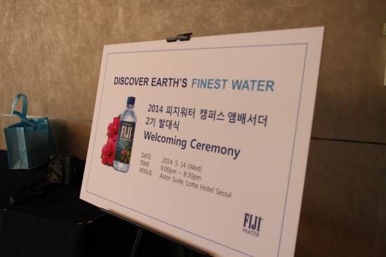 [Mission] Best Photo with Fiji water!(3)