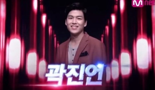슈퍼스타K6 - 자작곡 자랑, 을 부르며' 곽진언 '우승