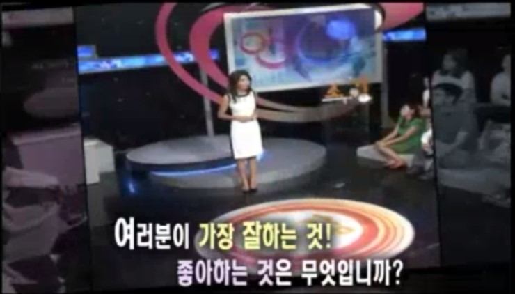  BTN 소통과 공감 41회 제니휴먼리소스 김소진 대표님 출연! (2013.9.23)