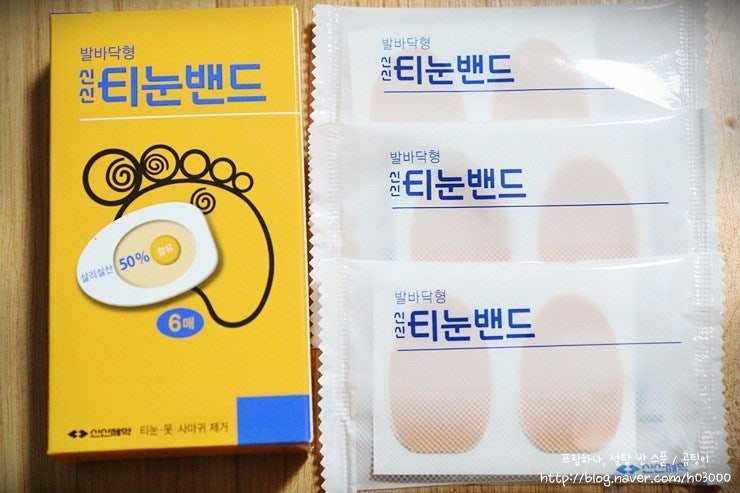신신제약 티눈밴드 ♪ 발바닥형티눈밴드