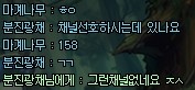  2014.11.24 이계현황