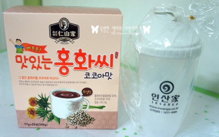  [죽염종가인산가 - 홍화씨]  코코아맛으로 뼈 튼튼!! 우리 아이들 건강을 챙기세요!!