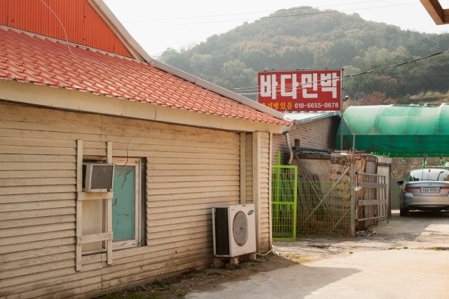 을왕리민박 깔끔하고 저렴한 민박