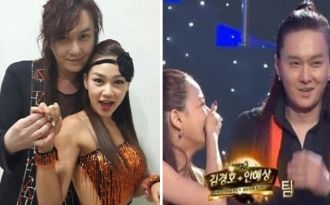  댄스 스포츠선수 안혜상이 가수 김경호 매니저 남규택 실장과 결혼!!