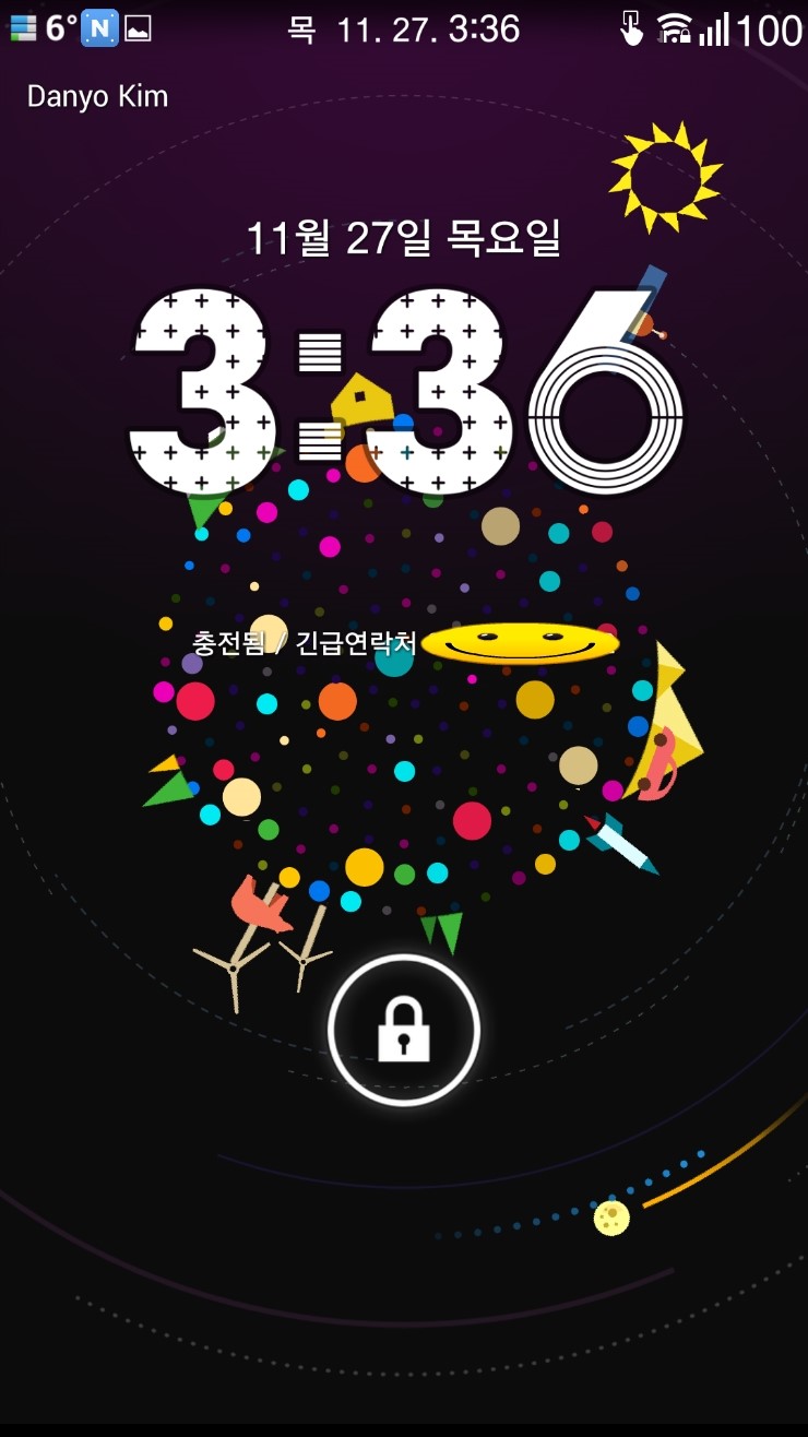 [바탕화면] 베가 시크릿 노트 vega secret note 베시놋 IM-A890L LGU+ 2.10 S1237123_to_S1237210 (2014. 12. 겨울에디션) 