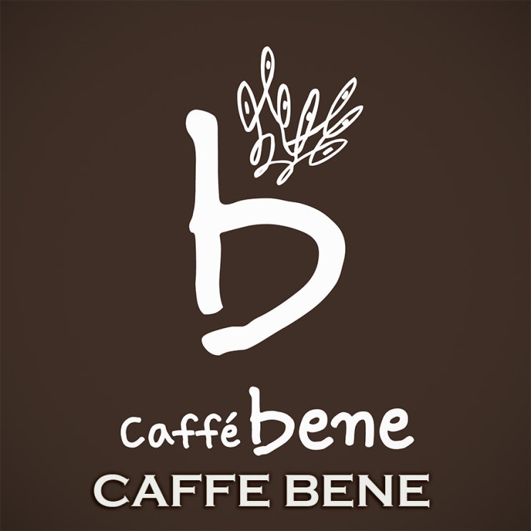 카페베네 아이스카페아메리카노 & 크림치즈아포가또 : CAFFE BENE 이대정문점