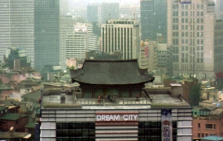 달마야, 서울 가자 (2004)