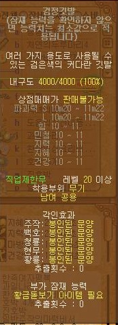 Baram14113002484100.jpg?type=w2