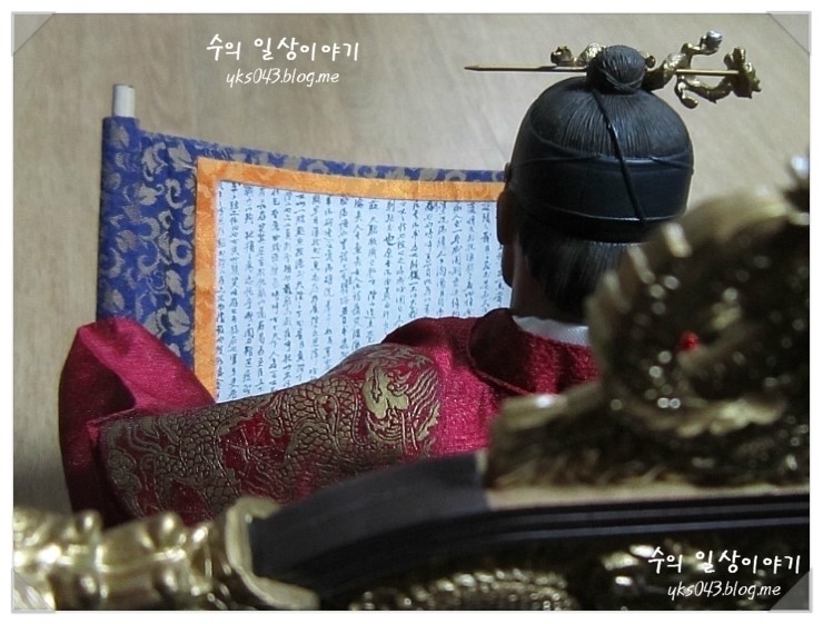  [광해] 장계 커스텀
