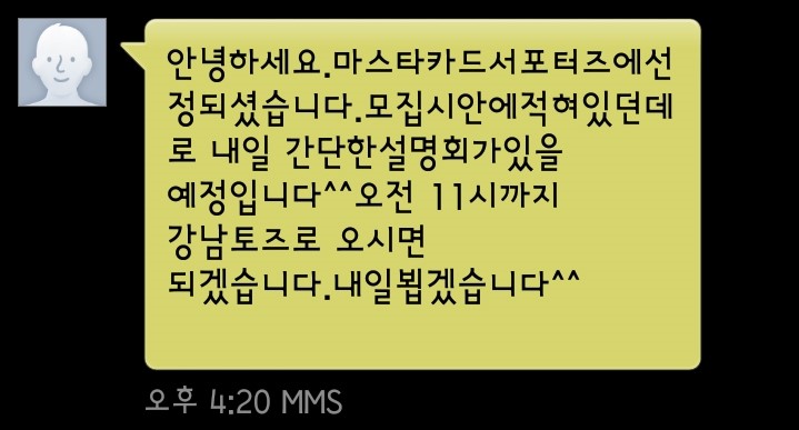 해외직구 : 동영상^^ 해외직구 : 동영상^^