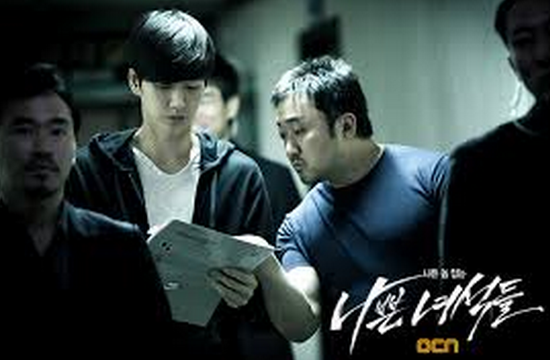 OCN 나쁜녀석들 정문이 케릭터 알아보기 OCN 나쁜녀석들 정문이 케릭터 알아보기