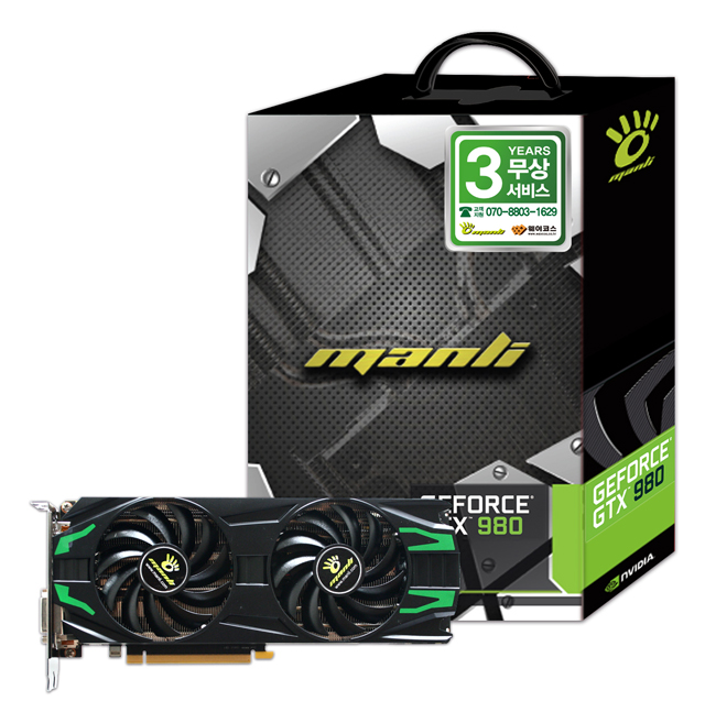 웨이코스, 더욱 시원한 쿨링 “MANLI 지포스 GTX980 Classic X2 4GD5” 출시