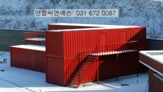  [컨테이너가격]소방학교컨테이너 컨테이너소방훈령장 