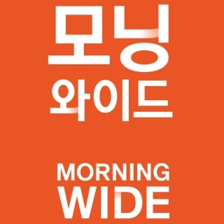  [정보] MMR 백신이 자폐증 유발?