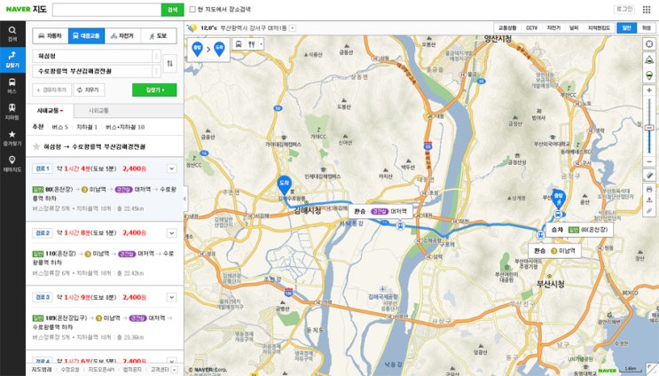 위험한 폰카질_2014년 12월 주요소 기름가격 비교 위험한 폰카질_2014년 12월 주요소 기름가격 비교