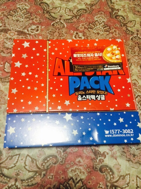  [도미노피자] 올댓치즈 올스타팩 얌얌 ºoº