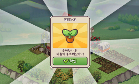 에브리타운 크리스마스 풍경(배경) 구매 에브리타운 크리스마스 풍경(배경) 구매