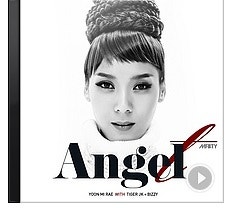 [Angel]윤미래 With 타이거JK & 비지 ♬Angel 듣기/가사/재생/반복/자동