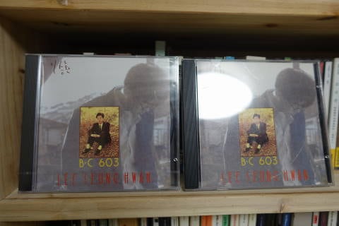 이승환 앨범 (CD) 정리 해본다.